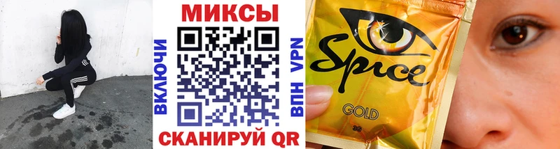 где можно купить наркотик  Морозовск  БУТИРАТ Butirat 