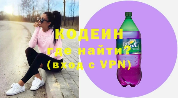 а пвп мука Семёнов