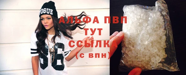 дурь Армянск