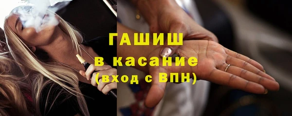 jwh Семикаракорск