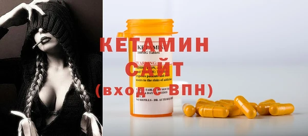 а пвп мука Семёнов