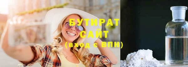 jwh Семикаракорск