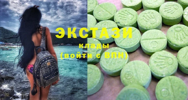 дурь Армянск