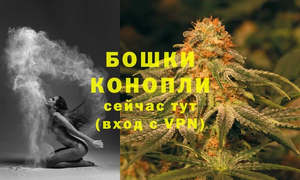 дурь Армянск