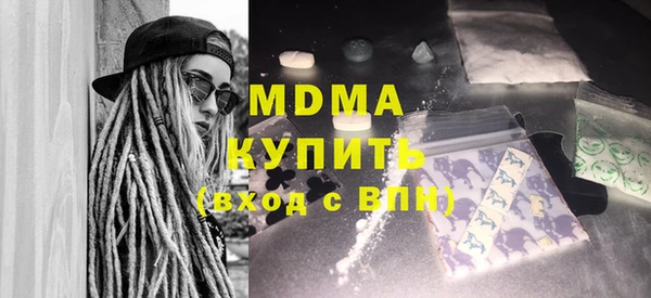 дурь Армянск