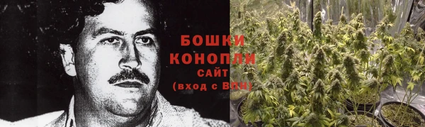 дурь Армянск