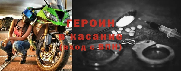 синтетический гашиш Семилуки