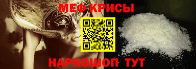 альфа пвп Вязники