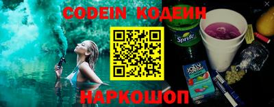 альфа пвп Вязники
