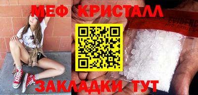 альфа пвп Владимир