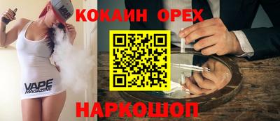 альфа пвп Вязники