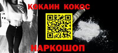 крисы Вышний Волочёк