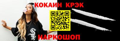 альфа пвп Вязники