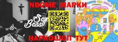 apvp Владивосток