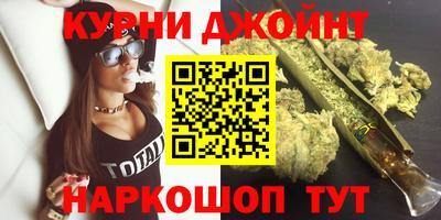 эйфоретик Вязьма