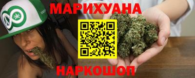крисы Вышний Волочёк