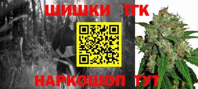 альфа пвп Вязники