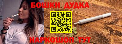 альфа пвп Вязники