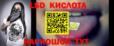альфа пвп Вязники