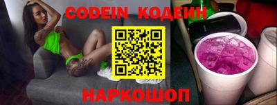 apvp Владивосток