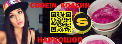 крисы Вышний Волочёк