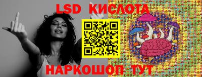 альфа пвп Вязники
