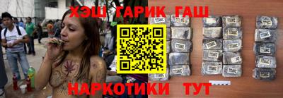 эйфоретик Вязьма