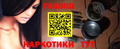 альфа пвп Владимир