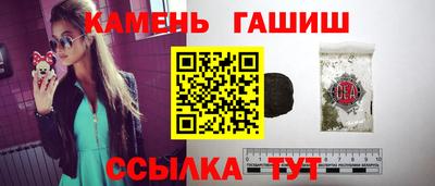 эйфоретик Вязьма