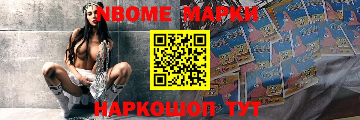 LSD-25 экстази кислота  Вход с VPN  Морозовск  ЛСД экстази ecstasy 